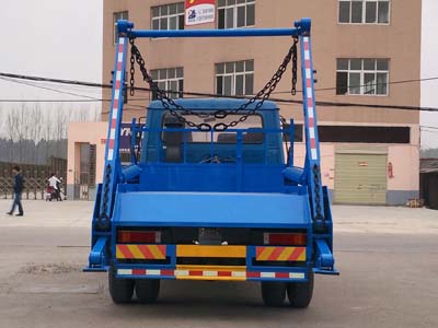 東風(fēng)新款D9擺臂式垃圾車(chē) 東風(fēng)新款D9擺臂式垃圾車(chē)