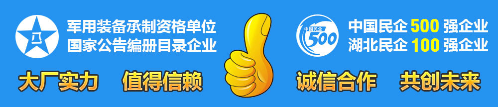 長安V3面包冷藏車品牌制造