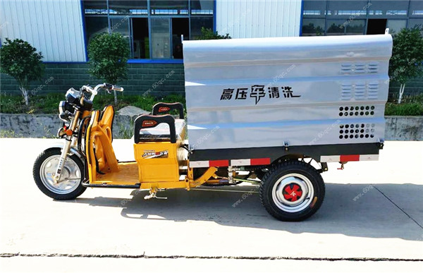 電動(dòng)三輪高壓清洗車 電動(dòng)三輪高壓清洗車