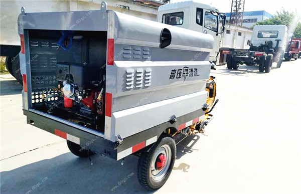 電動(dòng)三輪高壓清洗車 電動(dòng)三輪高壓清洗車