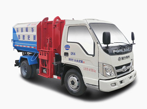國(guó)五福田時(shí)代自裝卸式垃圾車