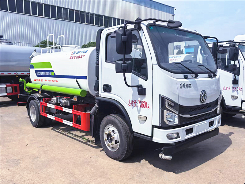 灑水霧炮車(chē)