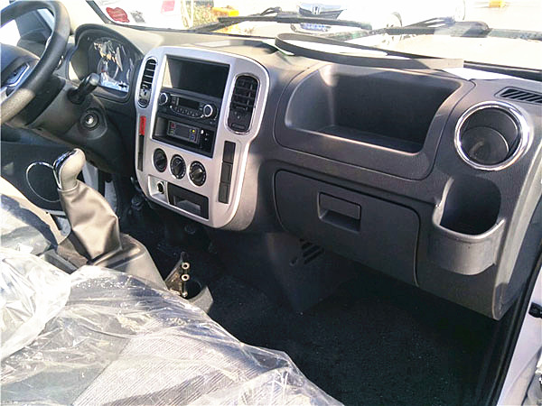 東風(fēng)途逸國六藍(lán)牌冷藏車